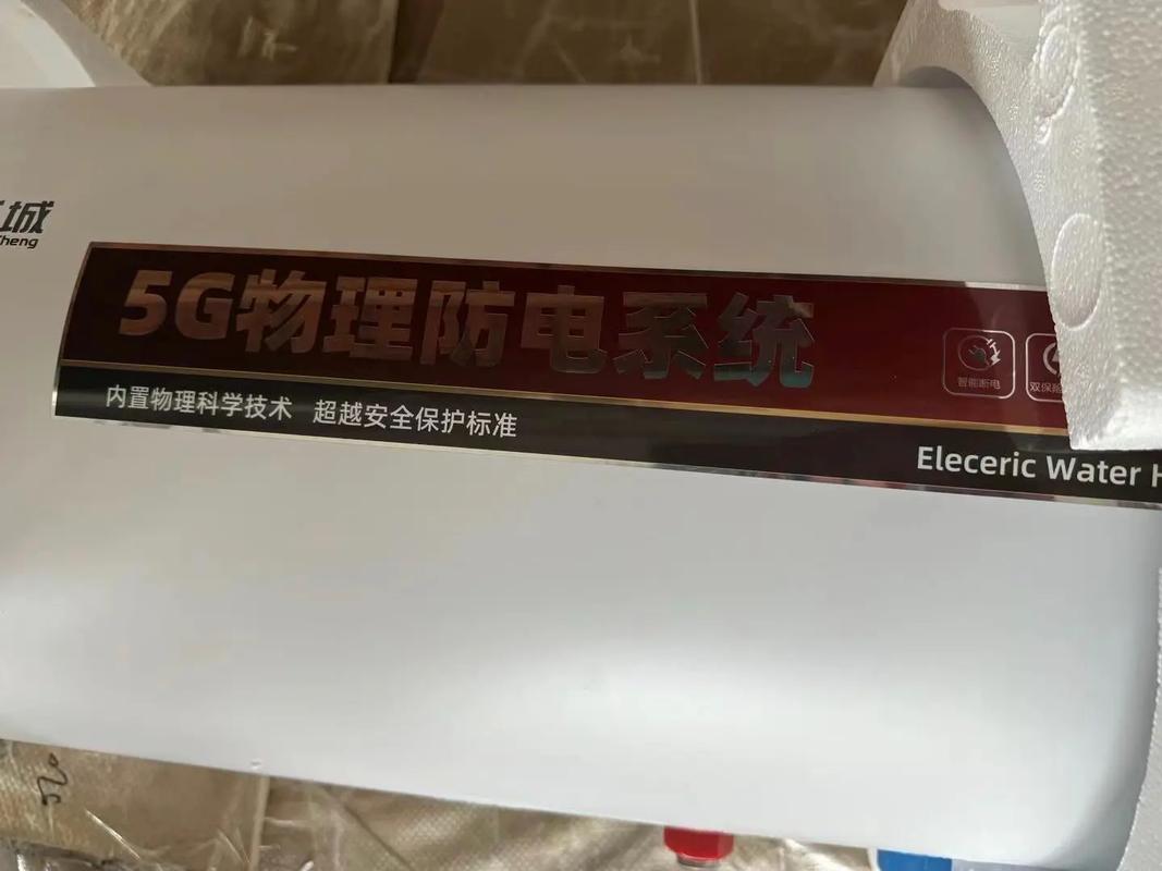 大量出厂价,300元一台.有要的私聊. - 抖音